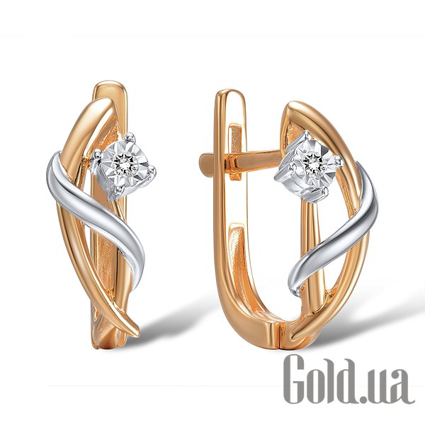

Серьги Lurie Jewelry, Золотые серьги с бриллиантами