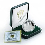 Silver Coins Срібна монета 31 гр, 1794363