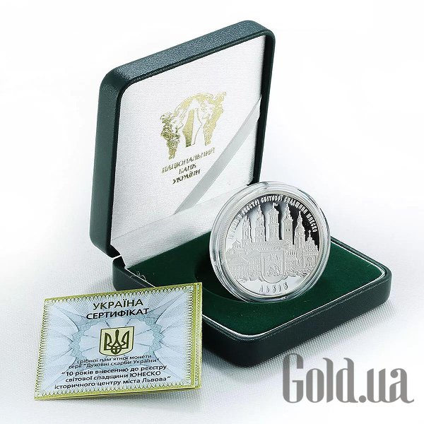 

Монеты Silver Coins, Серебряная монета 31 гр