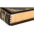 Еталон Тора і Сидур (в 2-х томах) РД1603181706 - фото 13