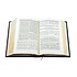 Еталон Тора і Сидур (в 2-х томах) РД1603181706 - фото 7