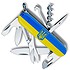 Victorinox Мультитул Climber Ukraine 13703.3_T3040p - фото 2