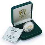 Silver Coins Серебряная монета 15 гр, 1794364