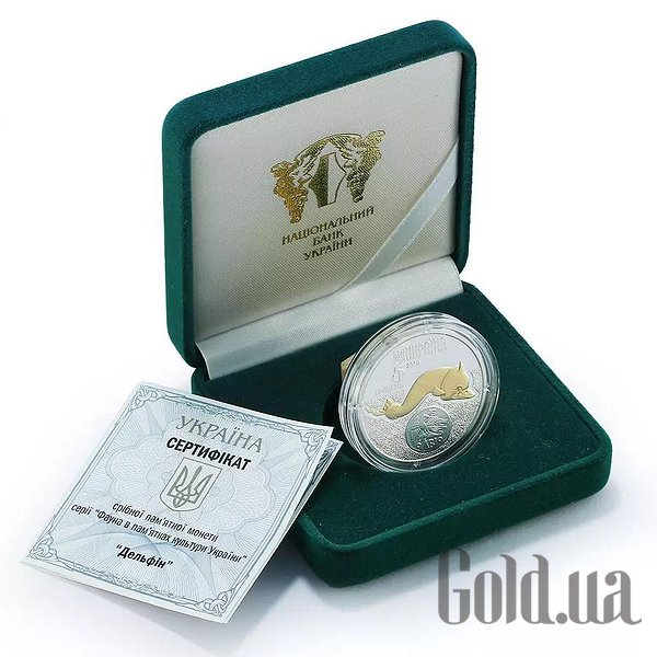 

Монеты Silver Coins, Серебряная монета 15 гр