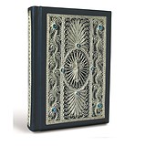 Elite Book Біблія з інд з філігранню і топазами 022 (ф), 1714493
