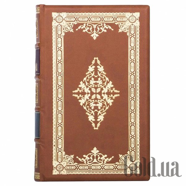 Елітні книги Україна Твори у трьох томах. Є.П. Гребінка. 3 томи 0303001027