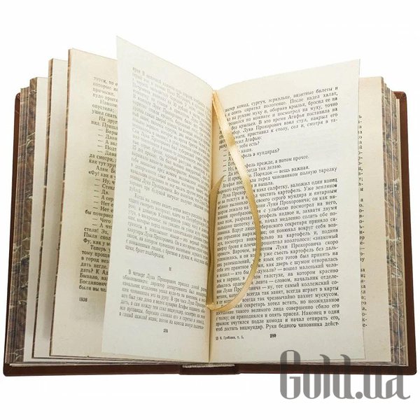 Елітні книги Україна Твори у трьох томах. Є.П. Гребінка. 3 томи 0303001027