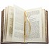 Произведения в трех томах. Е.П. Гребенка. 3 тома 0303001027 - фото 6