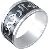Мужское серебряное кольцо, 1614654