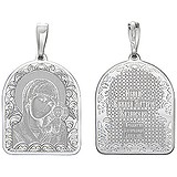 SOKOLOV Срібний кулон "Ікона Божої Матері Казанська", 1658942