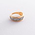 Женское серебряное кольцо в позолоте - фото 3