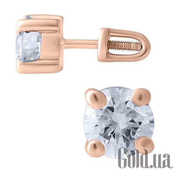 

Серьги-гвоздики Fresh Jewelry, Золотые серьги с бриллиантами