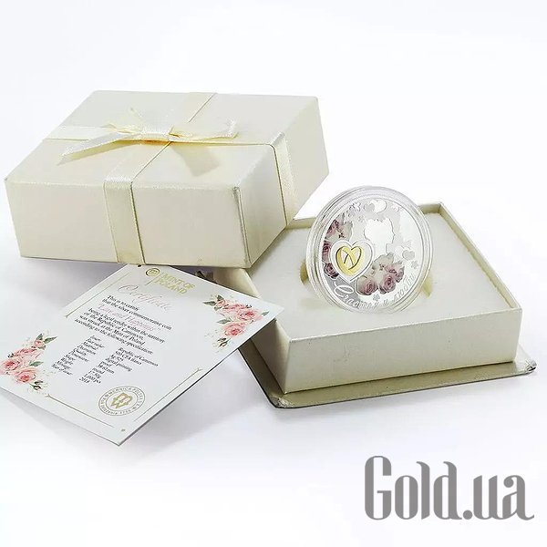 

Монеты Silver Coins, Серебряная монета 17 гр