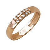 Золотое обручальное кольцо с бриллиантами, 1548095