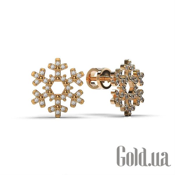 

Серьги-гвоздики Украина, Золотые серьги с бриллиантами
