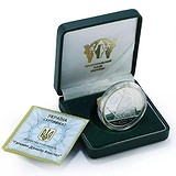 Silver Coins Срібна монета 311 гр, 1794367