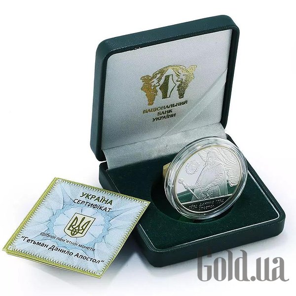 

Монеты Silver Coins, Серебряная монета 311 гр