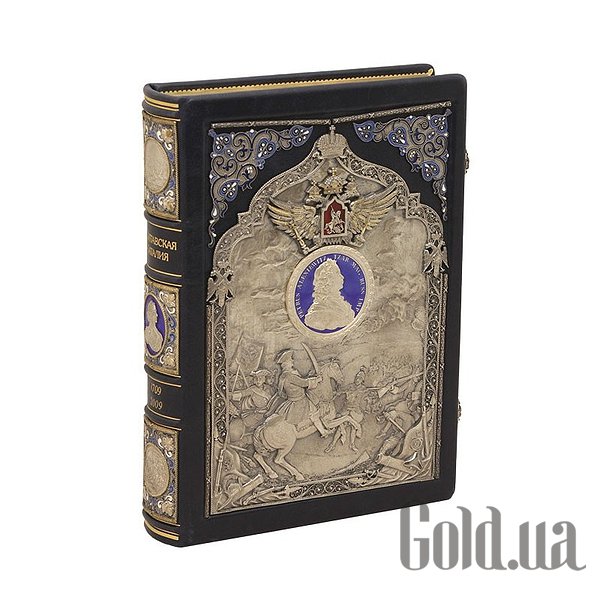 

Элитные книги Украина, Полтавская баталия 0302002011