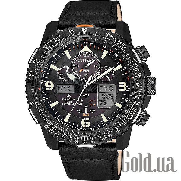 

Японские часы Citizen, Мужские часы JY8085-14H