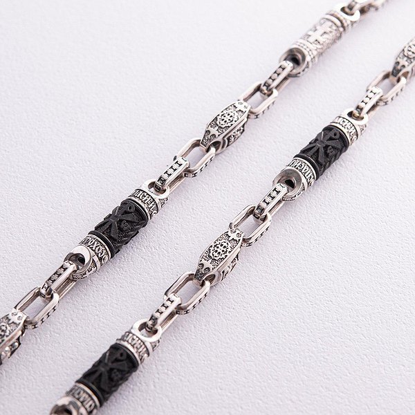 Срібний ланцюг