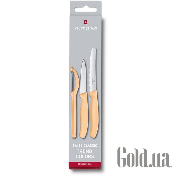 

Нож Victorinox, Набор SwissClassic Paring Set 3шт 67116.31L92