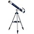 Bresser Телескоп Junior 60/700 AZ1 Refractor с кейсом - фото 5