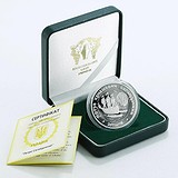 Silver Coins Серебряная монета 31 гр, 1794370