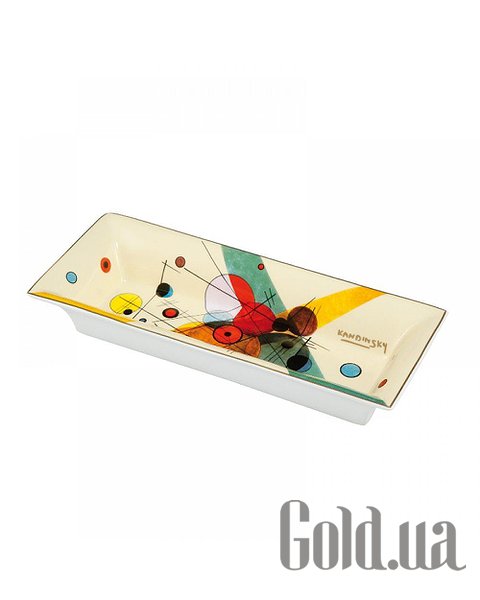 

Столовая посуда Goebel, Тарелка Artis Orbis Wassily Kandinsky GOE-67100111