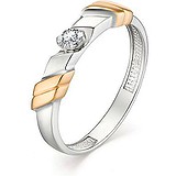Золотое обручальное кольцо с бриллиантом, 1622851