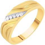 Золотое обручальное кольцо с бриллиантами, 1685315