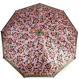 Airton парасолька Z3944-30, 1706819
