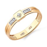 Золотое обручальное кольцо с бриллиантами и эмалью, 1525316