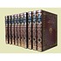 Велика енциклопедія Терра в 63-х томах (подарунковий комплект) шкіра Dn-76 - фото 2