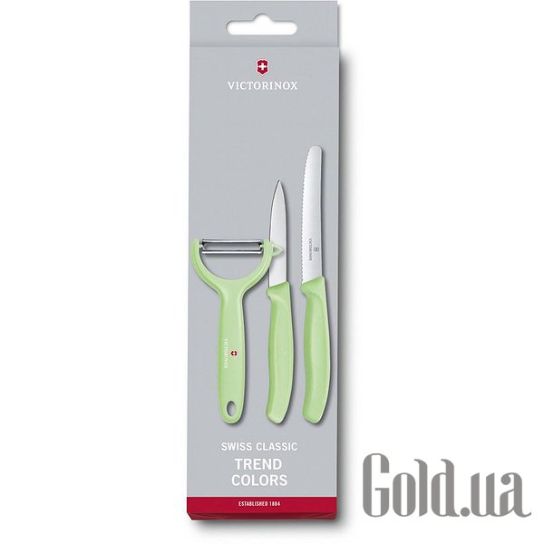 

Нож Victorinox, Набор SwissClassic Paring Set 3шт 67116.33L42