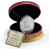 Silver Coins Серебряная монета 56 гр, 1794373