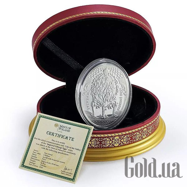 

Монеты Silver Coins, Серебряная монета 56 гр