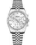 Adriatica Женские часы Classic Chronograph A3809.5143CH, 1798981