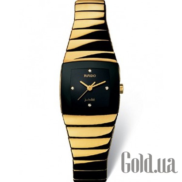 

Швейцарские часы Rado, 138 43 712