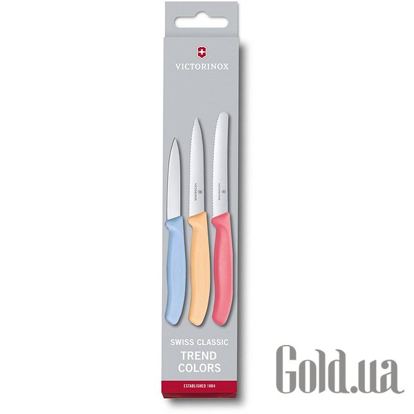 

Нож Victorinox, Набор SwissClassic Paring Set 3шт 67116.34L1