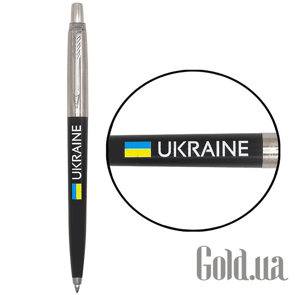 Ручка Parker Кулькова ручка Jotter Originals 15632_T1400u