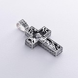 Серебряный кулон, 1796678