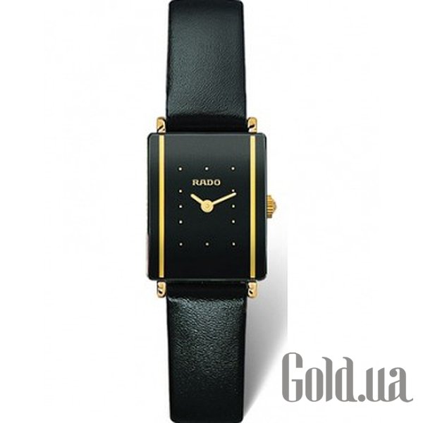 

Швейцарские часы Rado, 203 83 165