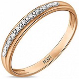 Золотое обручальное кольцо с бриллиантами, 1553991