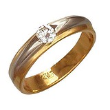 Золотое обручальное кольцо с бриллиантом, 1619783