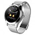 UWatch Смарт часы Smart VIP Lady Silver 2276 (bt2276) - фото 5