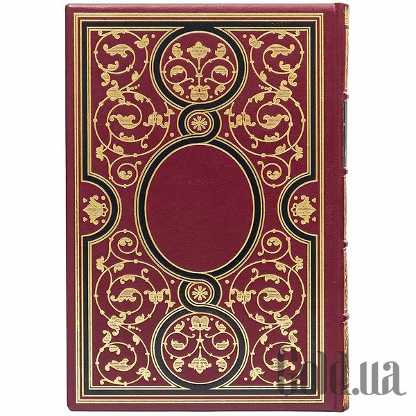 Елітні книги Україна Майстер і Маргарита 0303004009