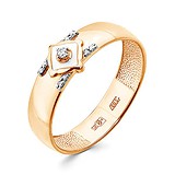 Золотое обручальное кольцо с бриллиантами и эмалью, 1525320