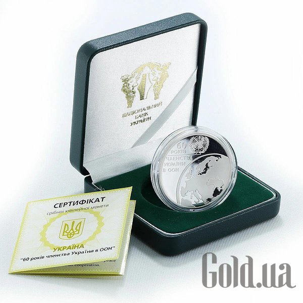 

Монеты Silver Coins, Серебряная монета 31 гр