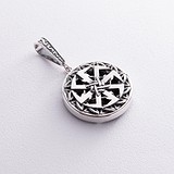 Серебряный кулон, 1796680