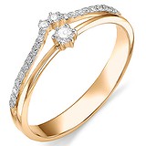 Золотое обручальное кольцо с бриллиантами, 1555785